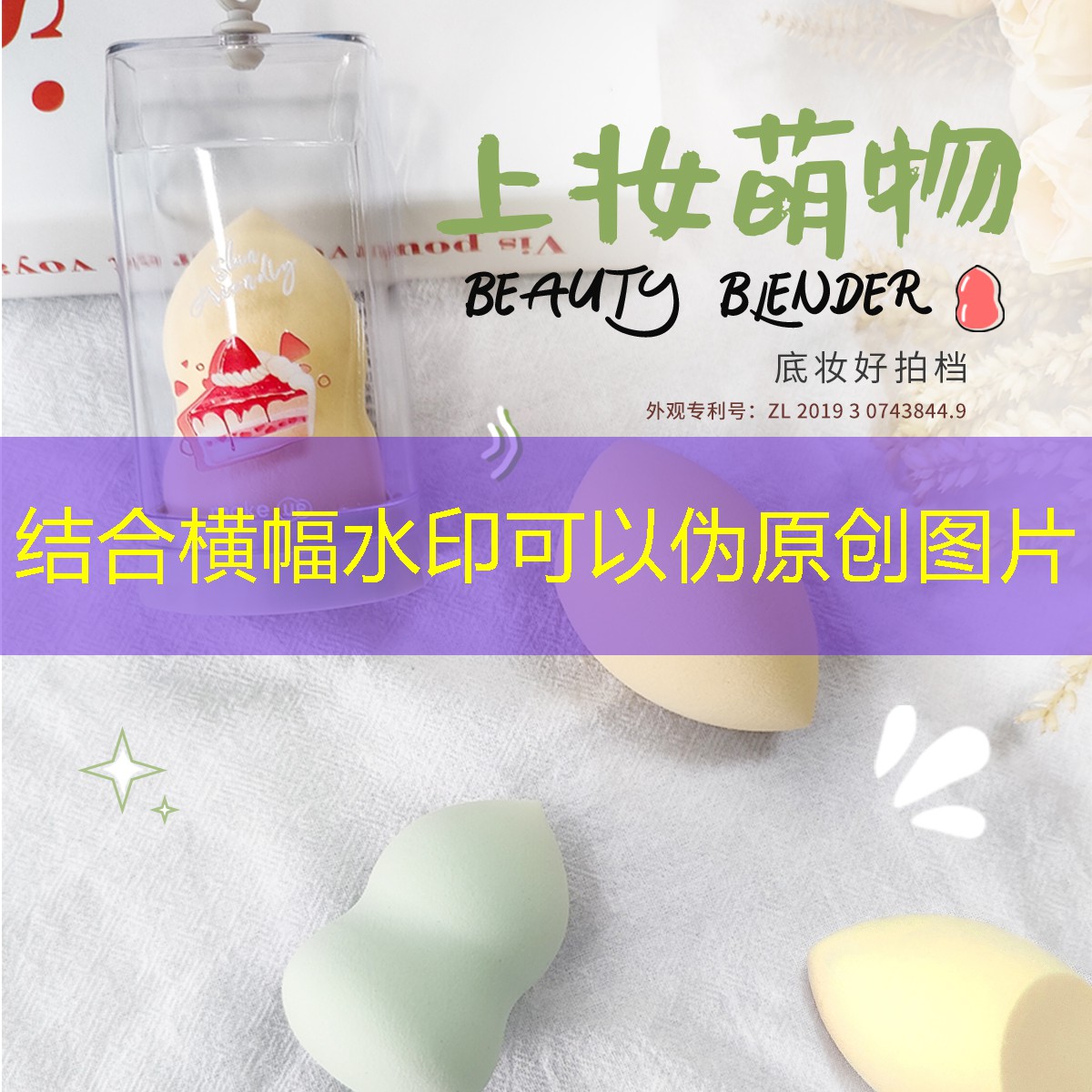胜游亚洲sg：3d高清掌上游戏机