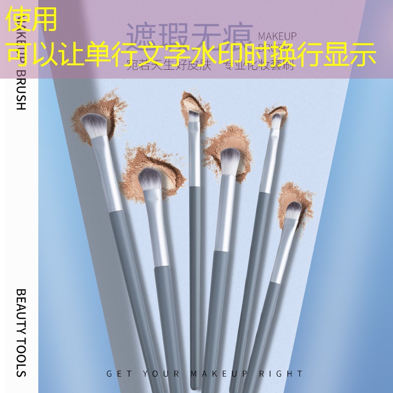 超休闲小程序游戏爆火