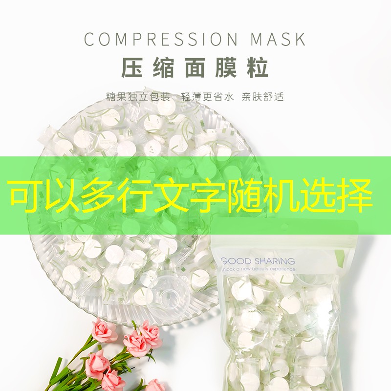 sheng game胜游亚洲：怎么成为原神电竞职业选手的条件