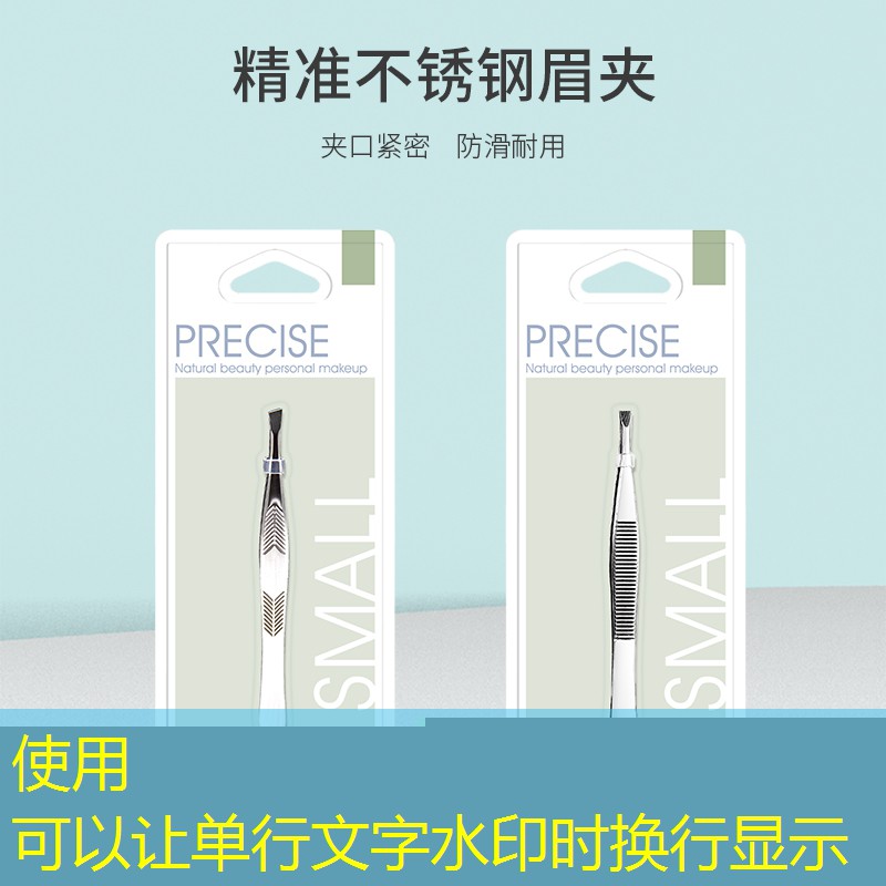 SG胜游：《不只是打游戏！初次参加电竞青年技能大赛需注意什么？安心上场！》