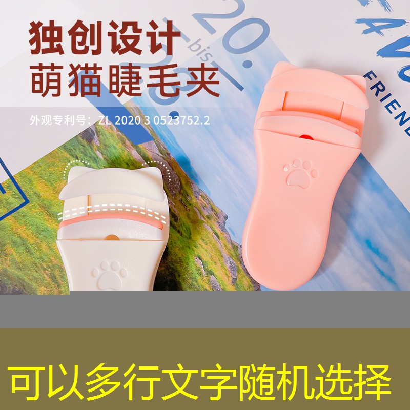 胜游亚洲sg：游戏画报原画是什么