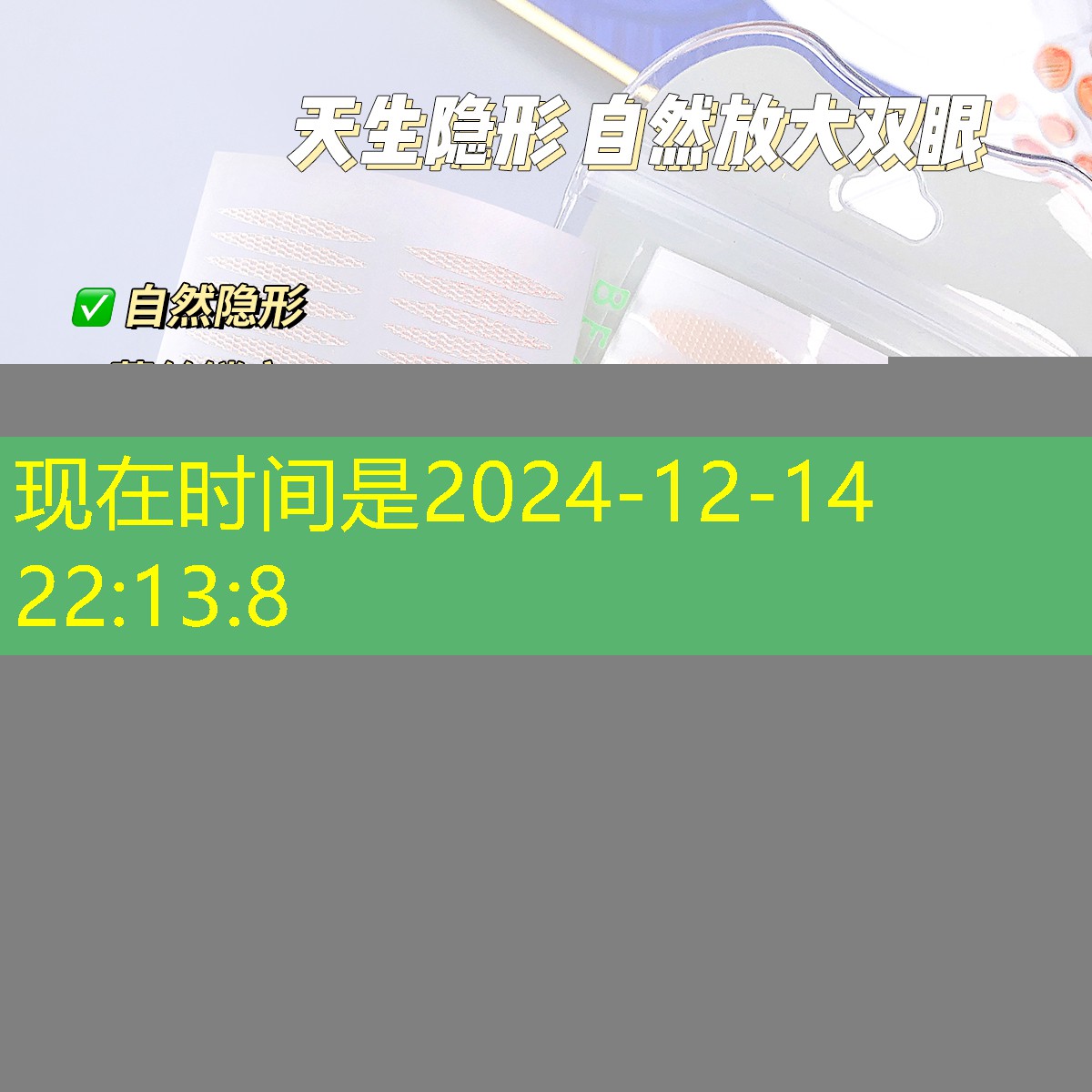 胜游官网：广州创新游戏原画设计制作