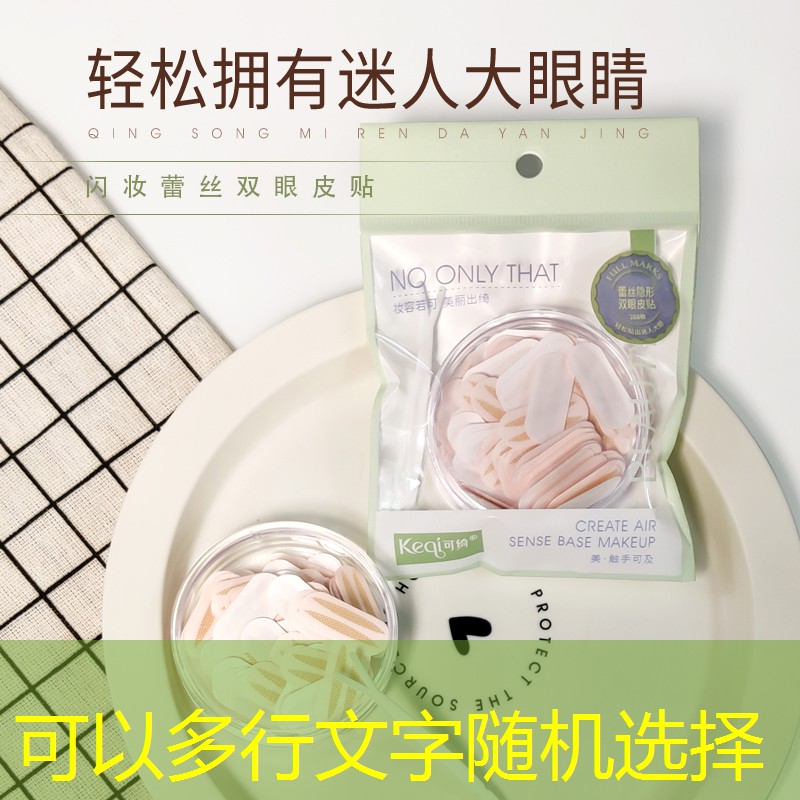 SG胜游：amd驱动运行不了3d游戏