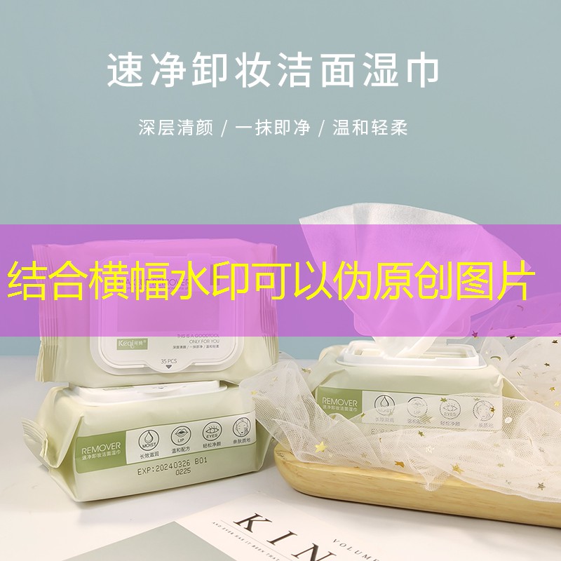 完美咖啡3d游戏介绍大全