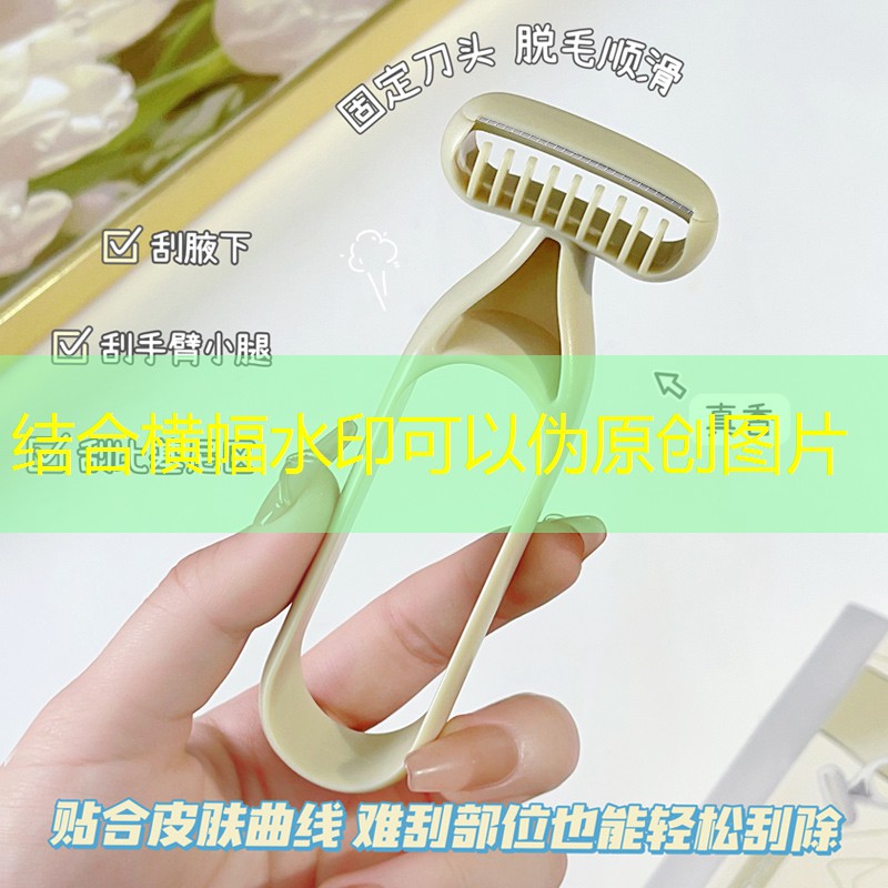 SG胜游：游戏画面原画录制怎么设置