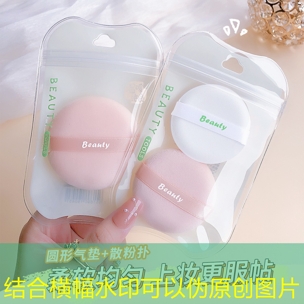 双人同屏游戏马里奥3d
