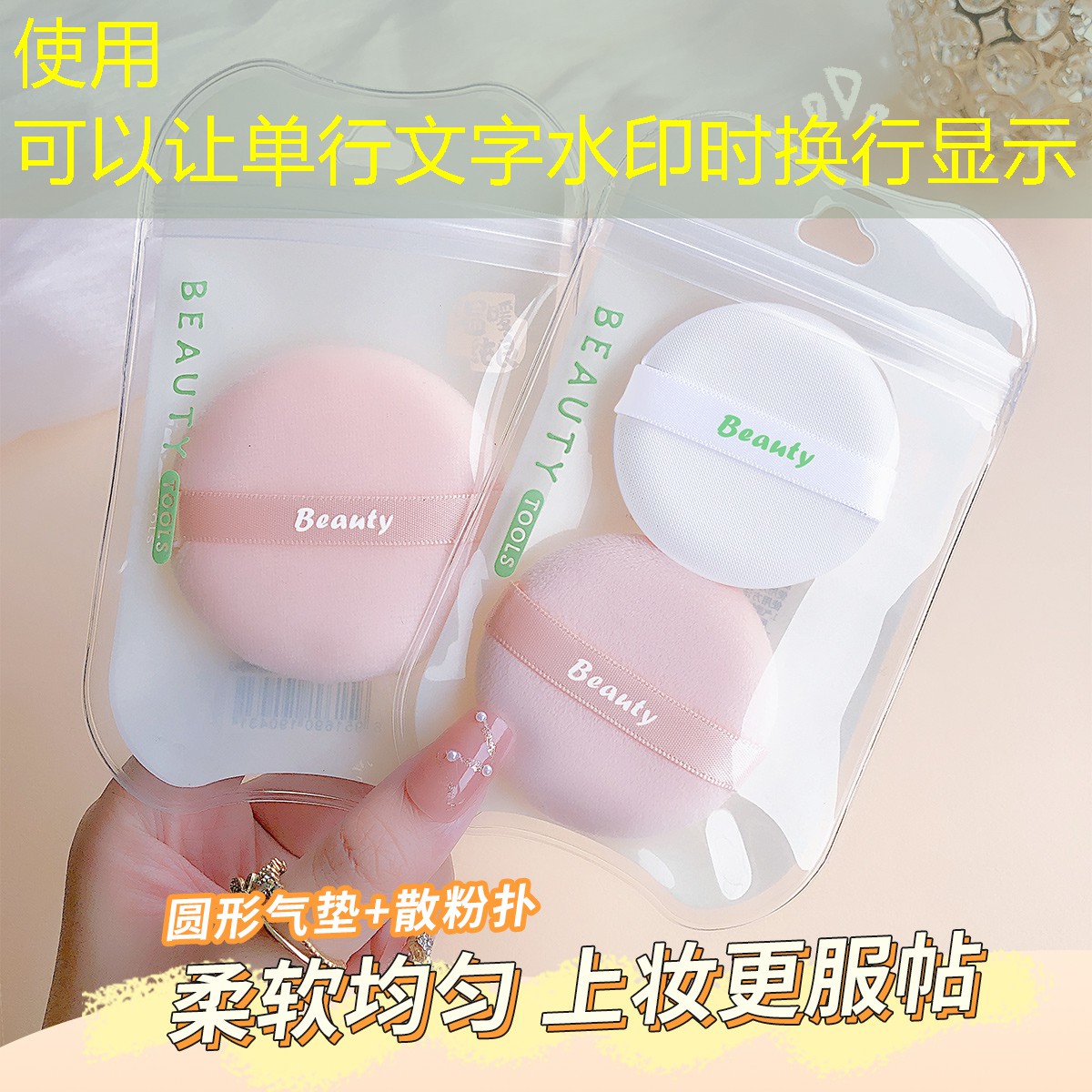 胜游亚洲sg：3d蓄力飞行游戏怎么玩