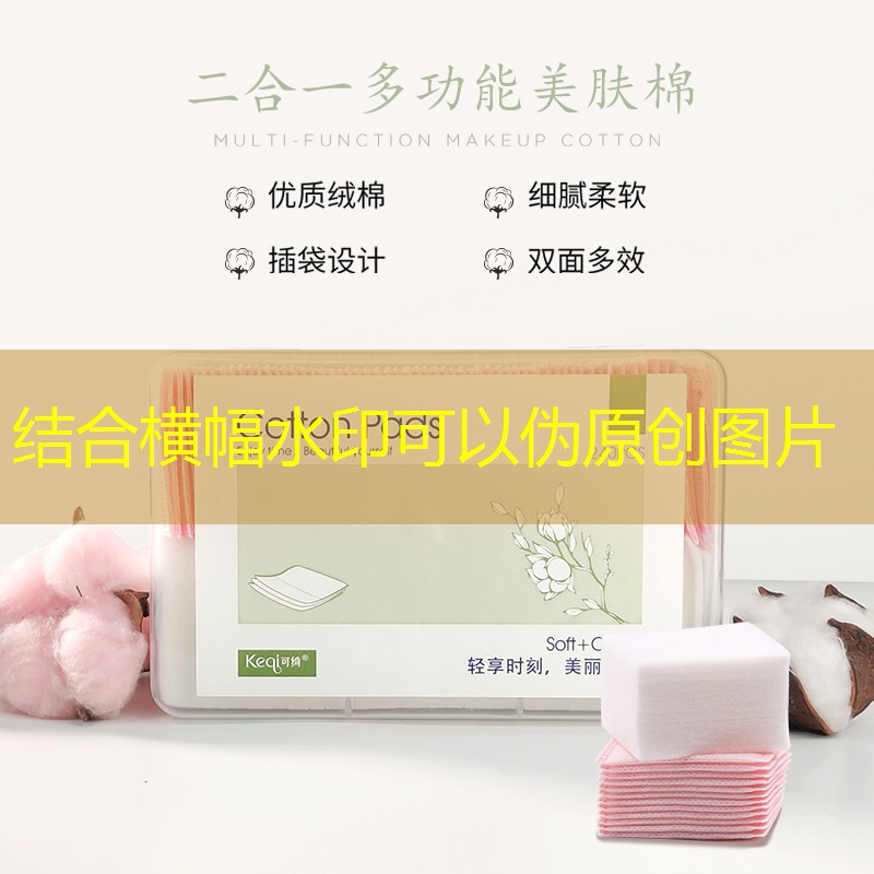SG胜游：游戏海报人物是插画还是原画