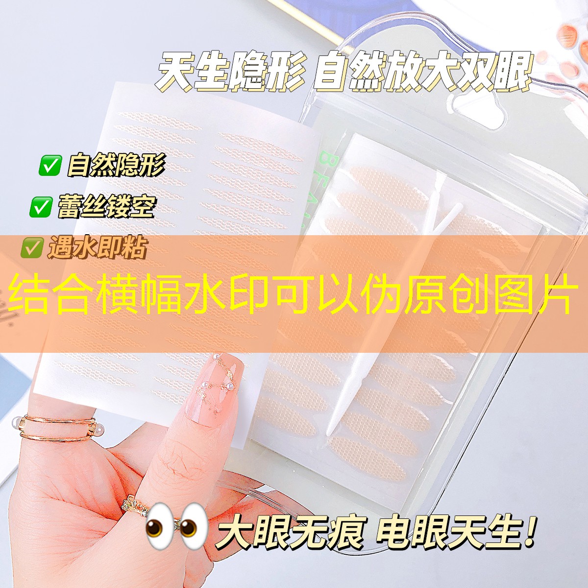 胜游亚洲sg：原画场景游戏建模