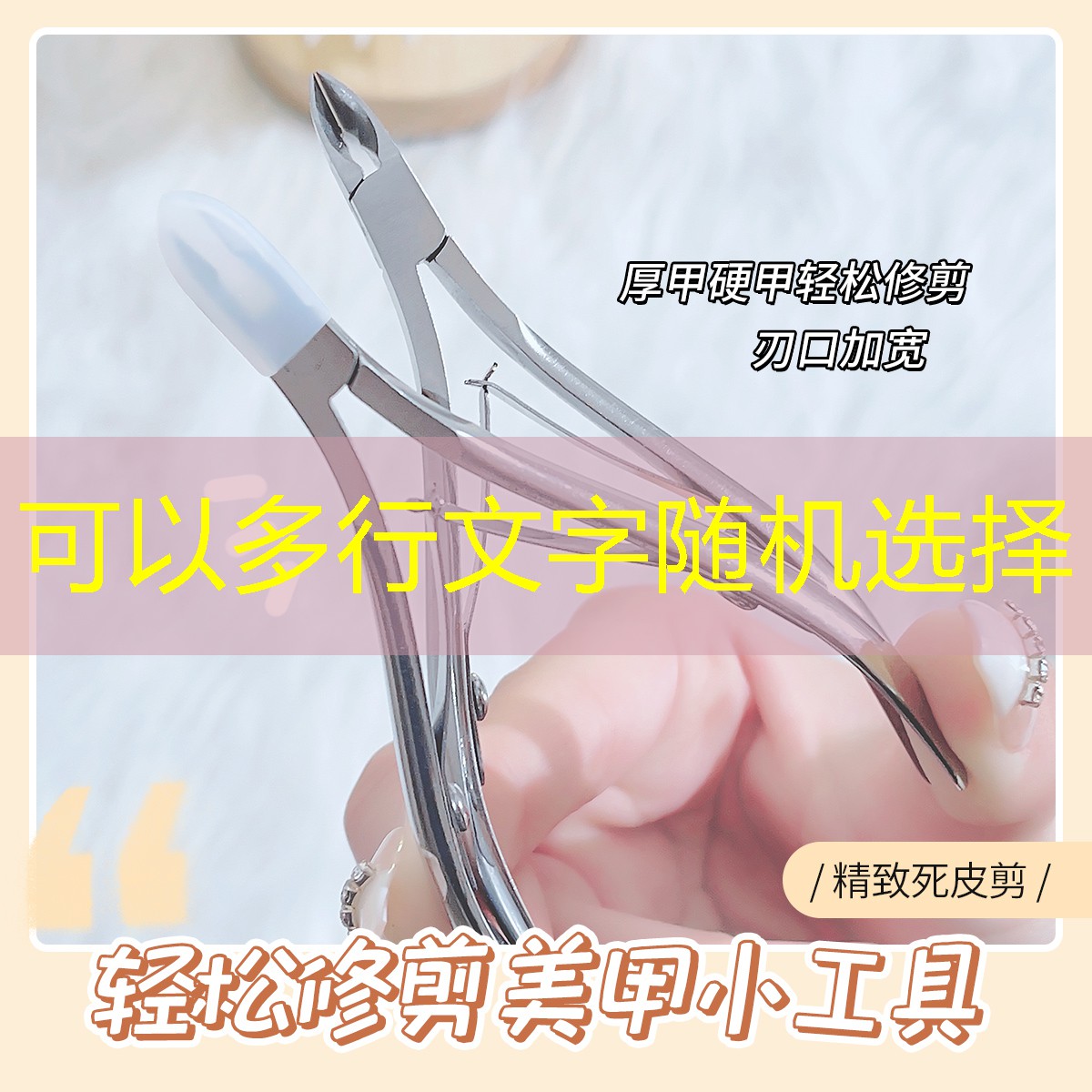 SG胜游官网：青年电竞大赛：提前了解比赛规则的重要性。