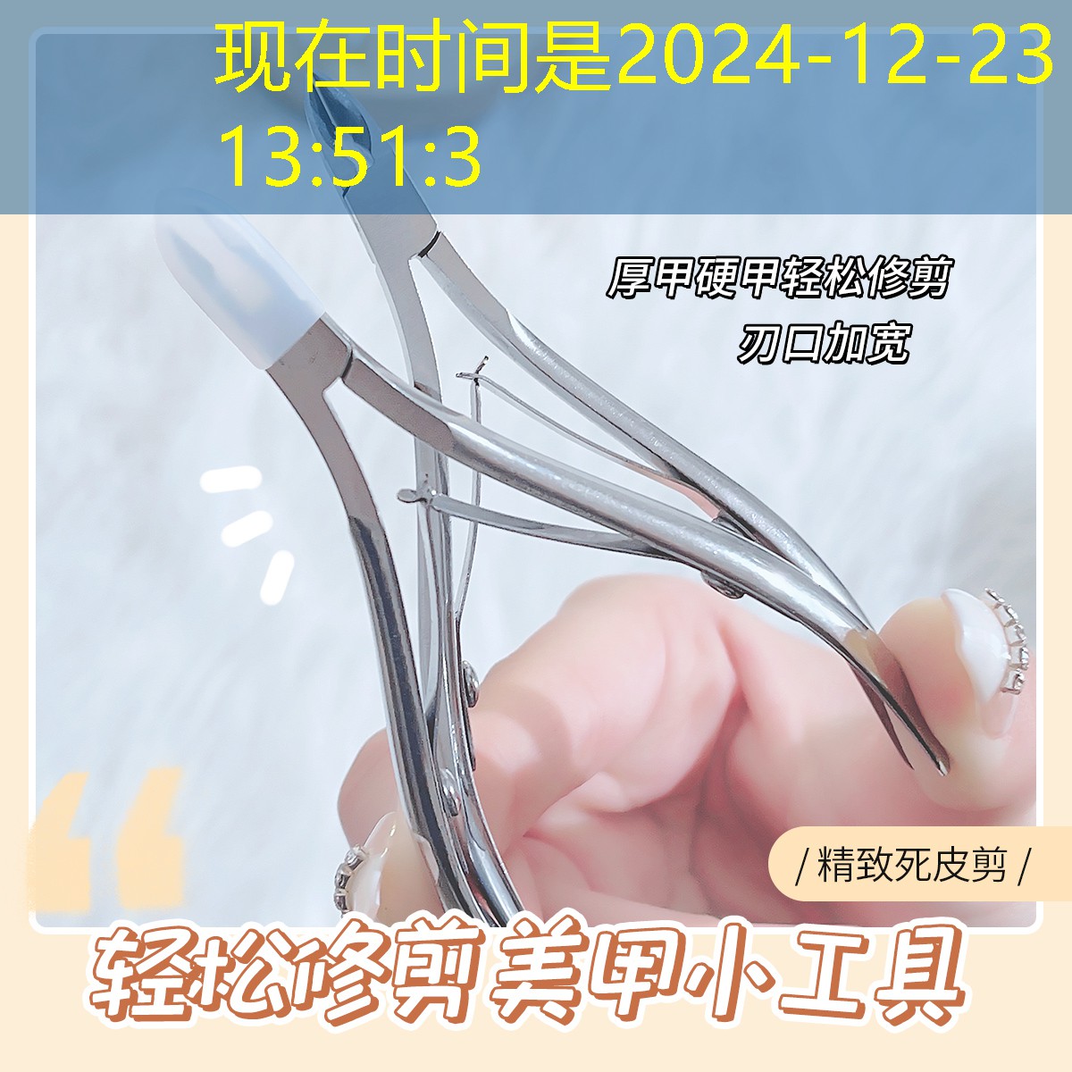 游戏原画基础技能有哪些