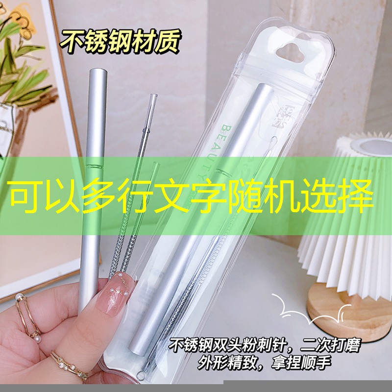 胜游亚洲sg：漫画破案游戏3D