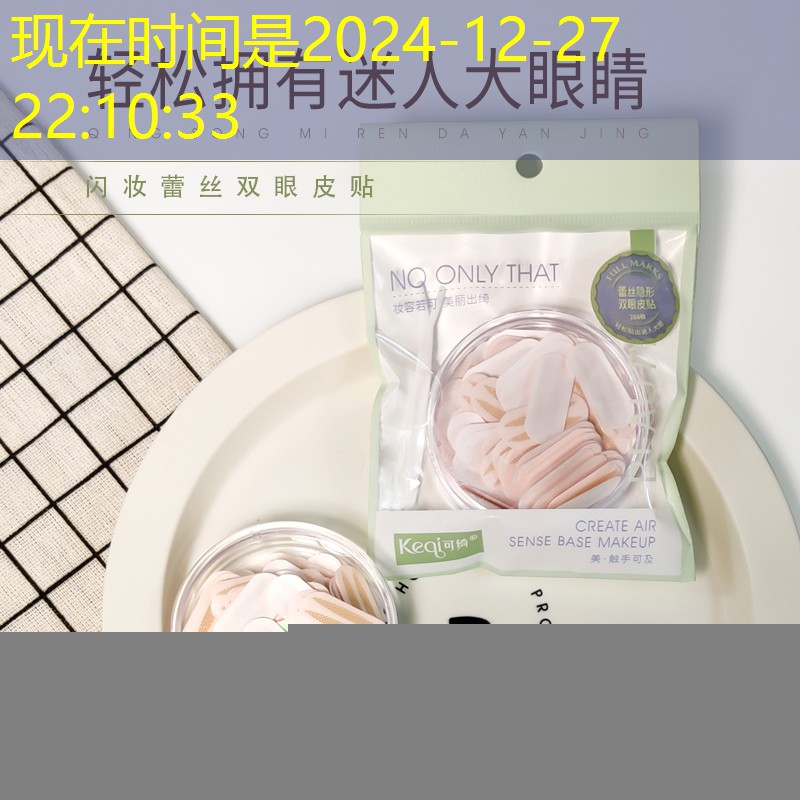 sheng game胜游亚洲：小程序游戏苦寒老人