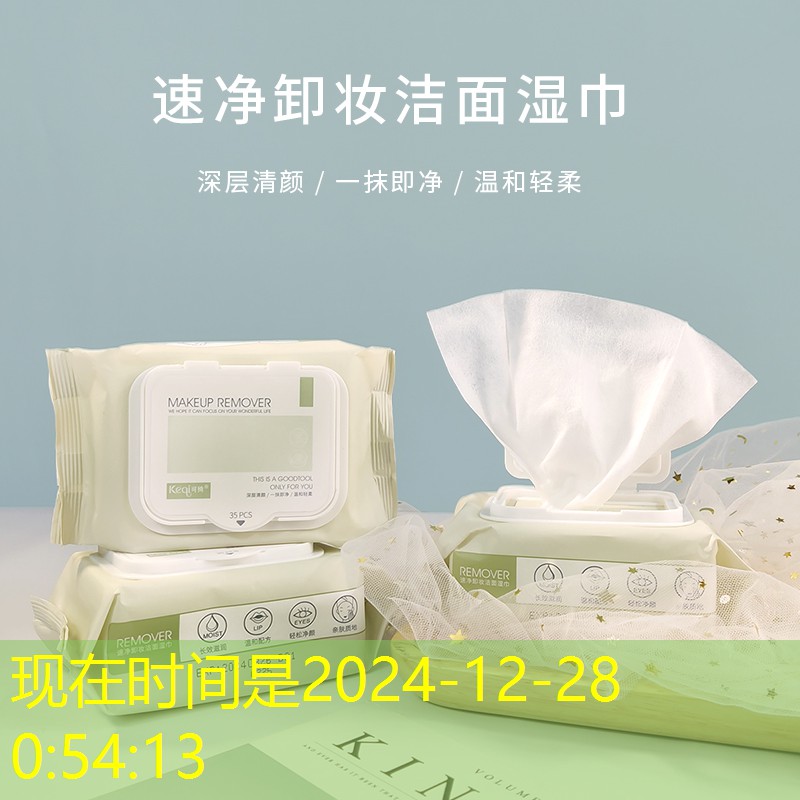 胜游官网：3d的僵尸大战游戏叫什么