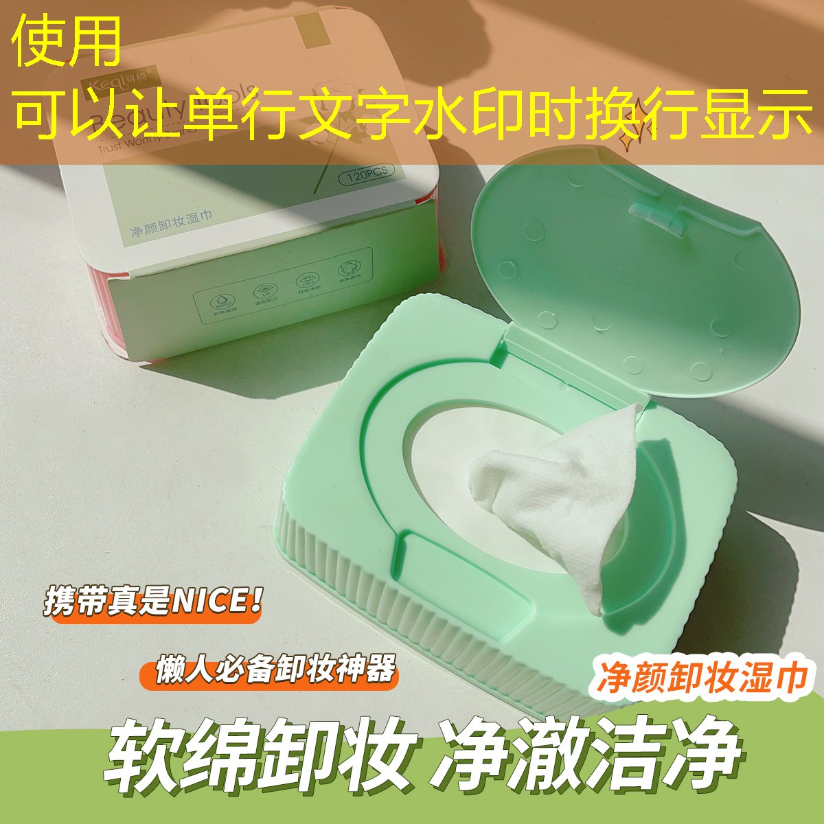 SG胜游官网：恋爱攻略3d游戏百度云