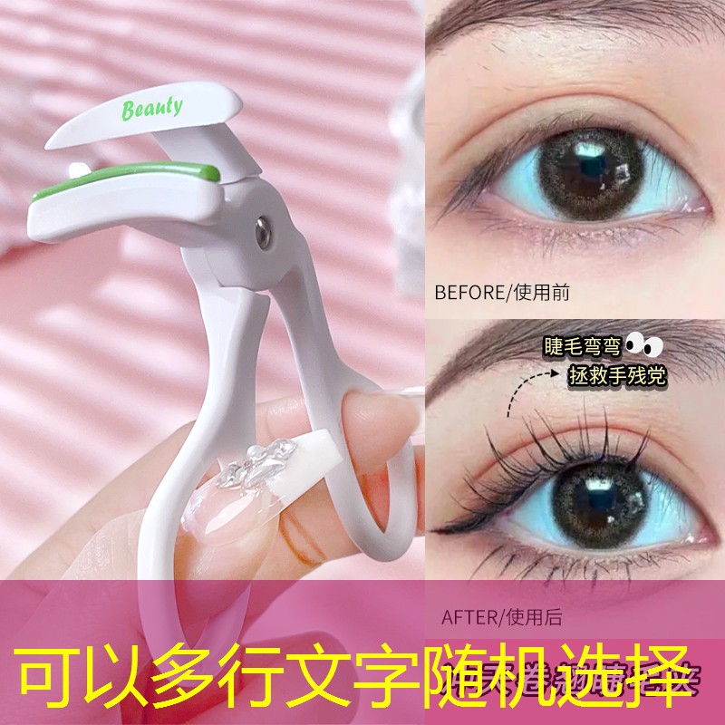 sheng game胜游亚洲：君阳兄玩3d茶杯头游戏