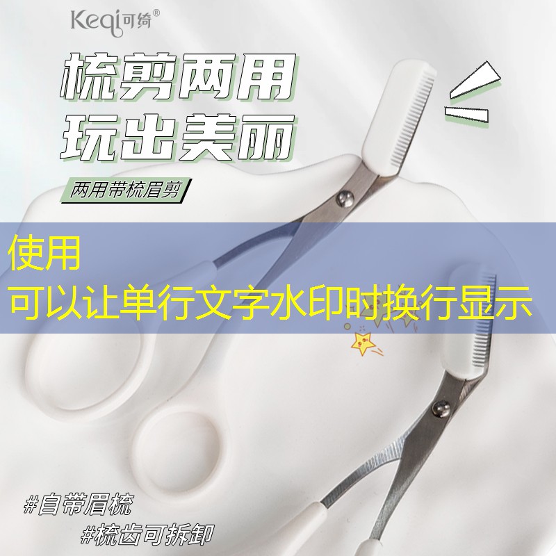 SG胜游：孩子用小程序玩游戏违法吗