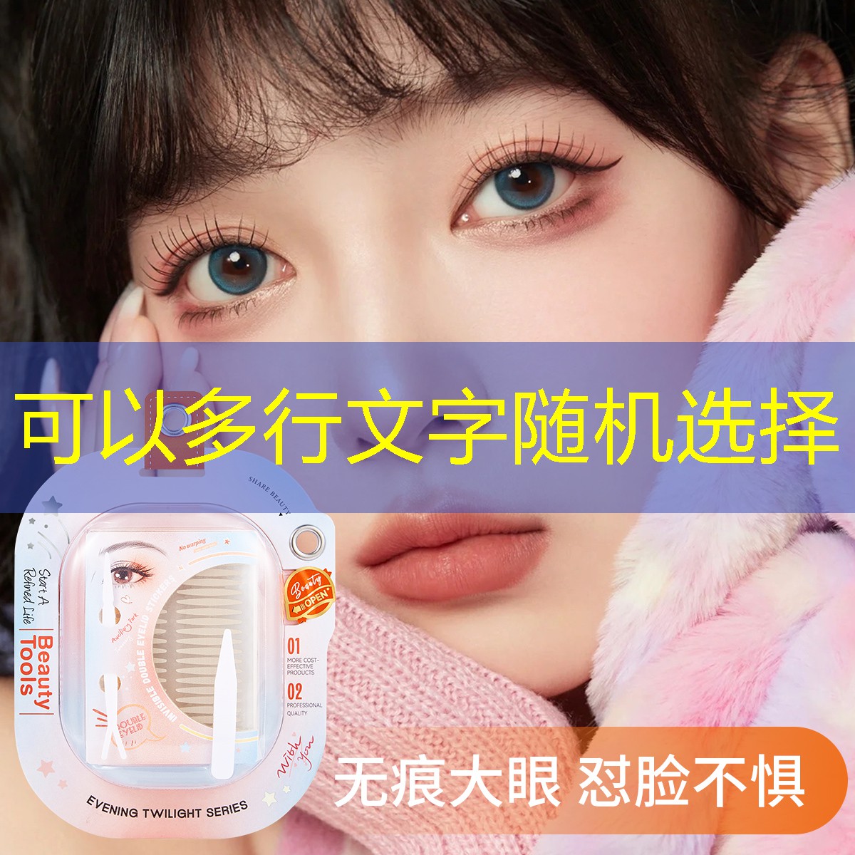 SG胜游官网：冠位指定游戏3d