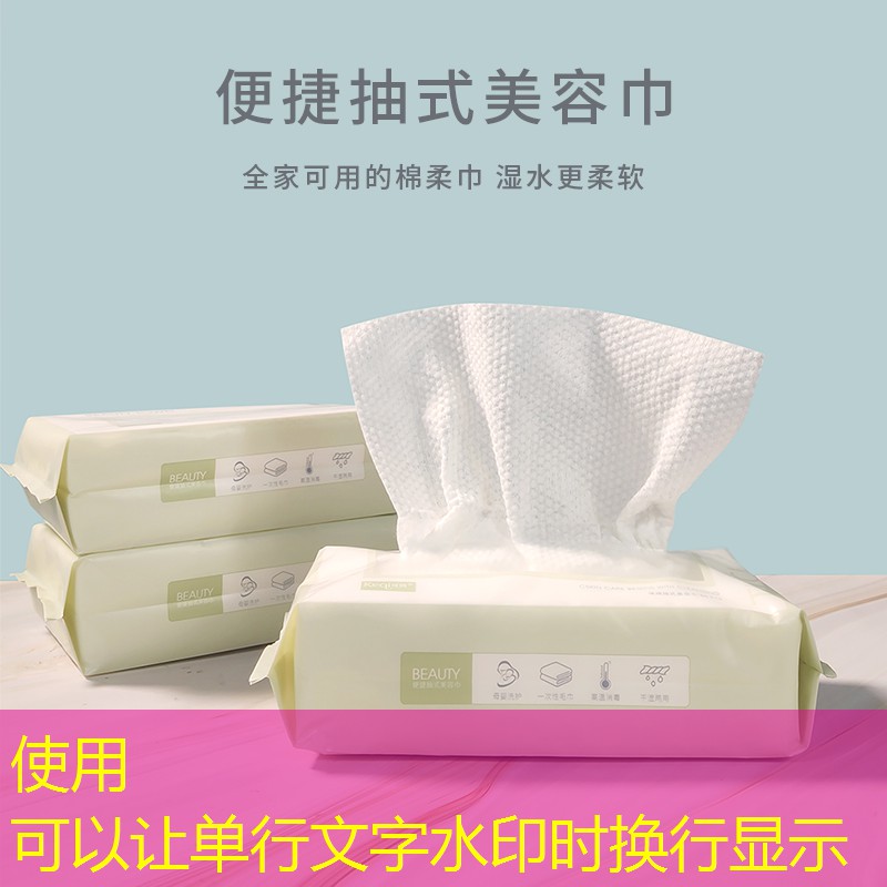 SG胜游官网：一线生机3d游戏72关