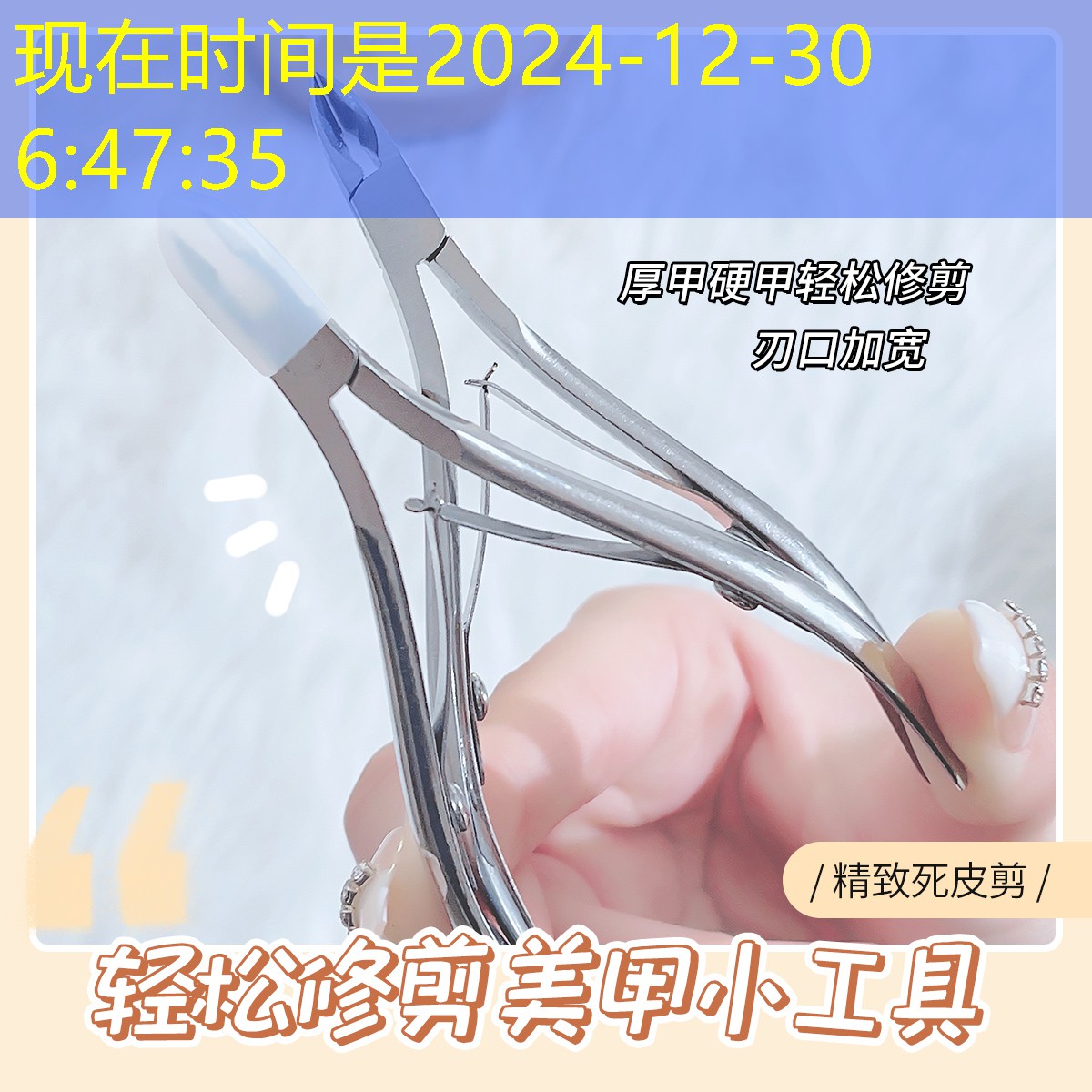 胜游官网：每日一关游戏小程序抖音入口