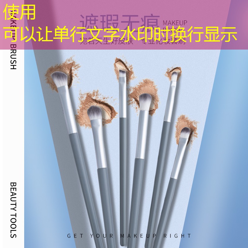 sheng game胜游亚洲：游戏中的3d风景怎么做