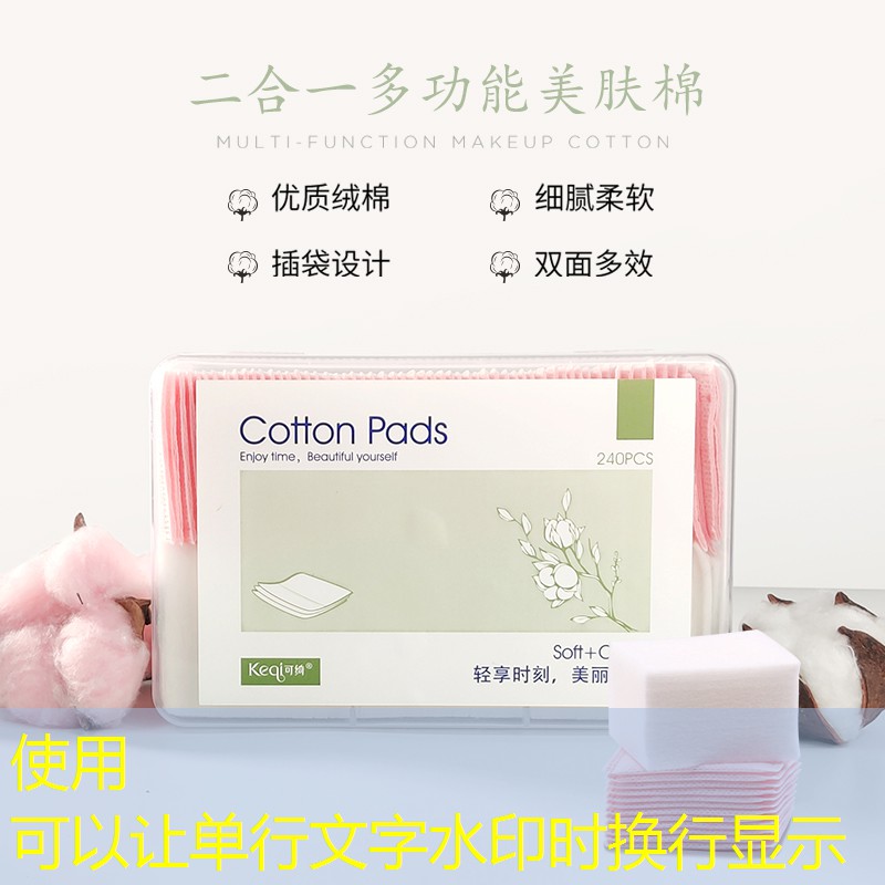 SG胜游：呆萌小白小程序怎么玩游戏