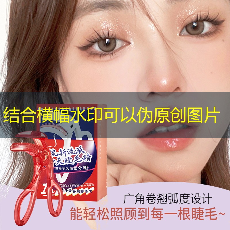 SG胜游：游戏原画课程培训内容怎么写