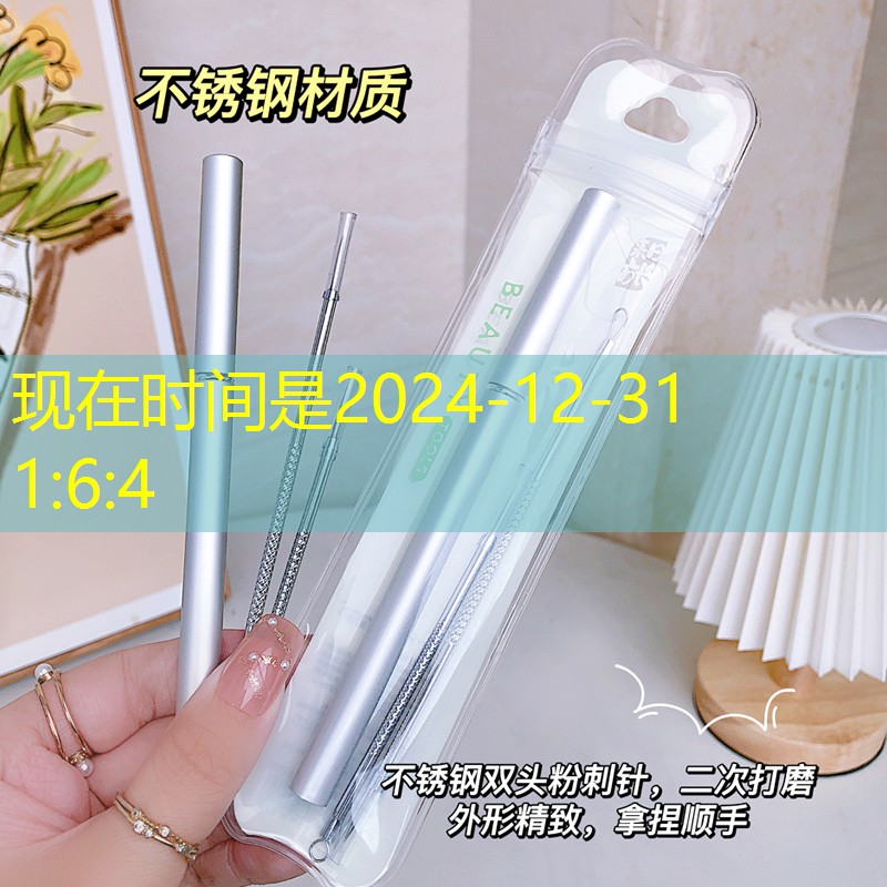 胜游亚洲sg：游戏原画歇山顶的设计