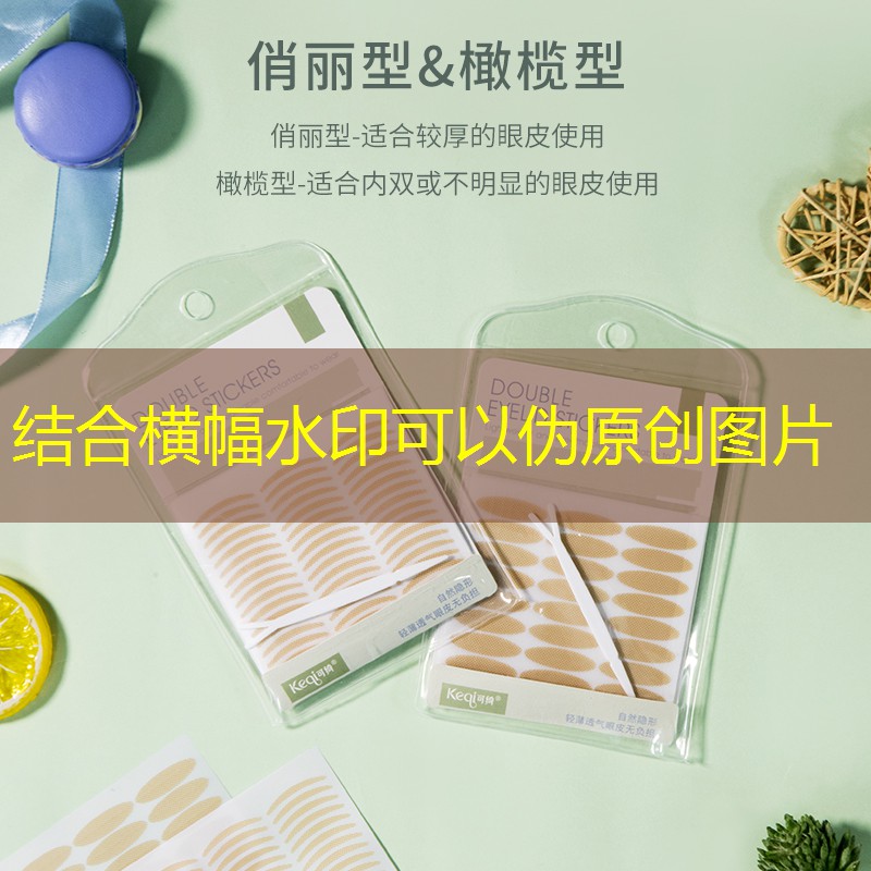 小程序游戏小美死亡凶手
