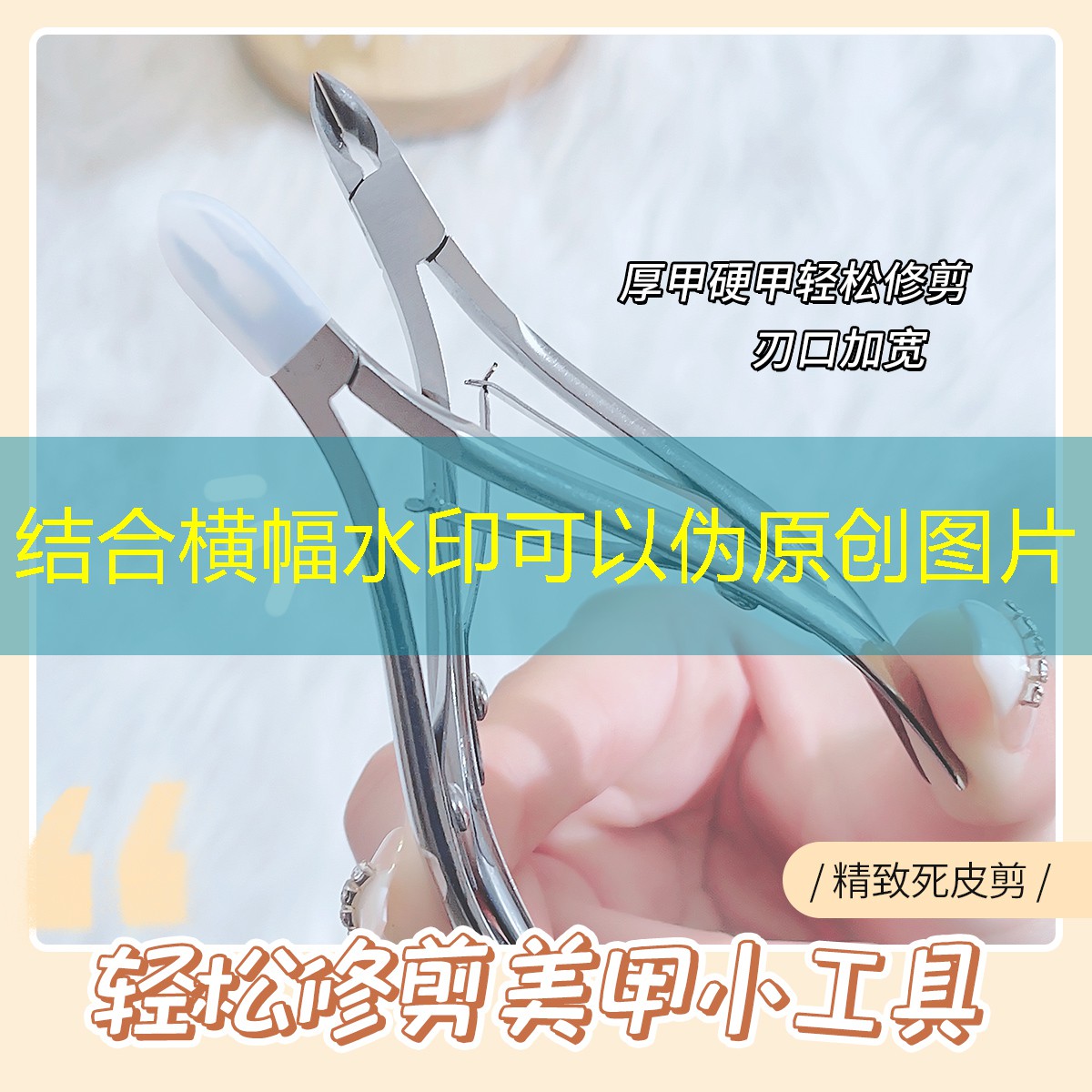 SG胜游：游戏中式元素原画设计的文献