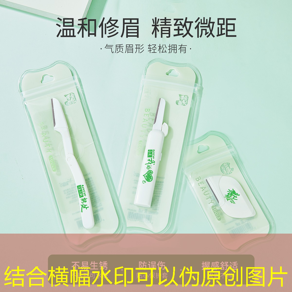 胜游亚洲sg：僵尸前线3d游戏5区28关攻略