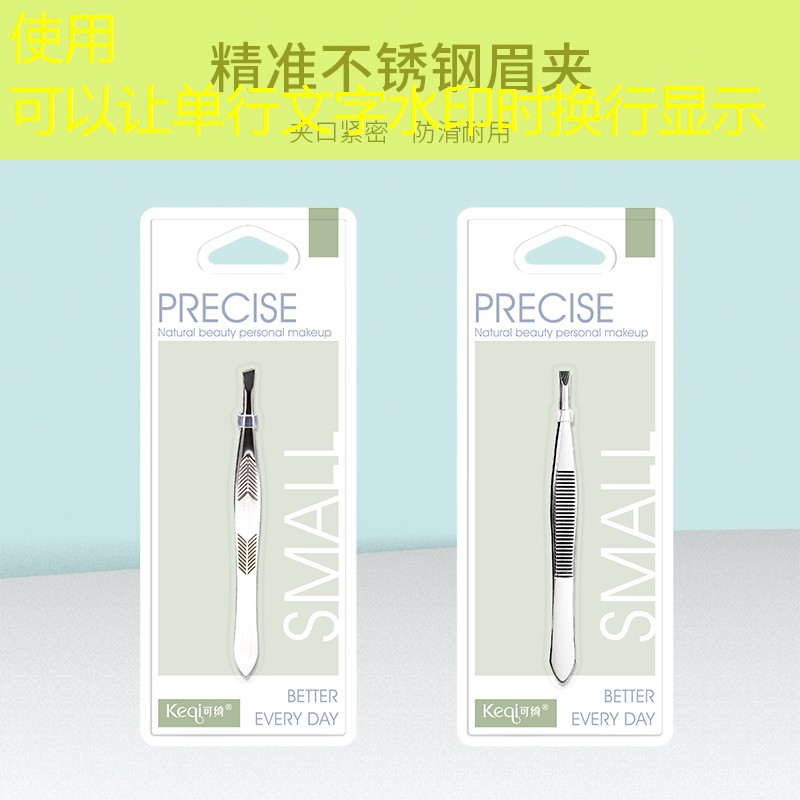 胜游亚洲sg：命中大师3D游戏