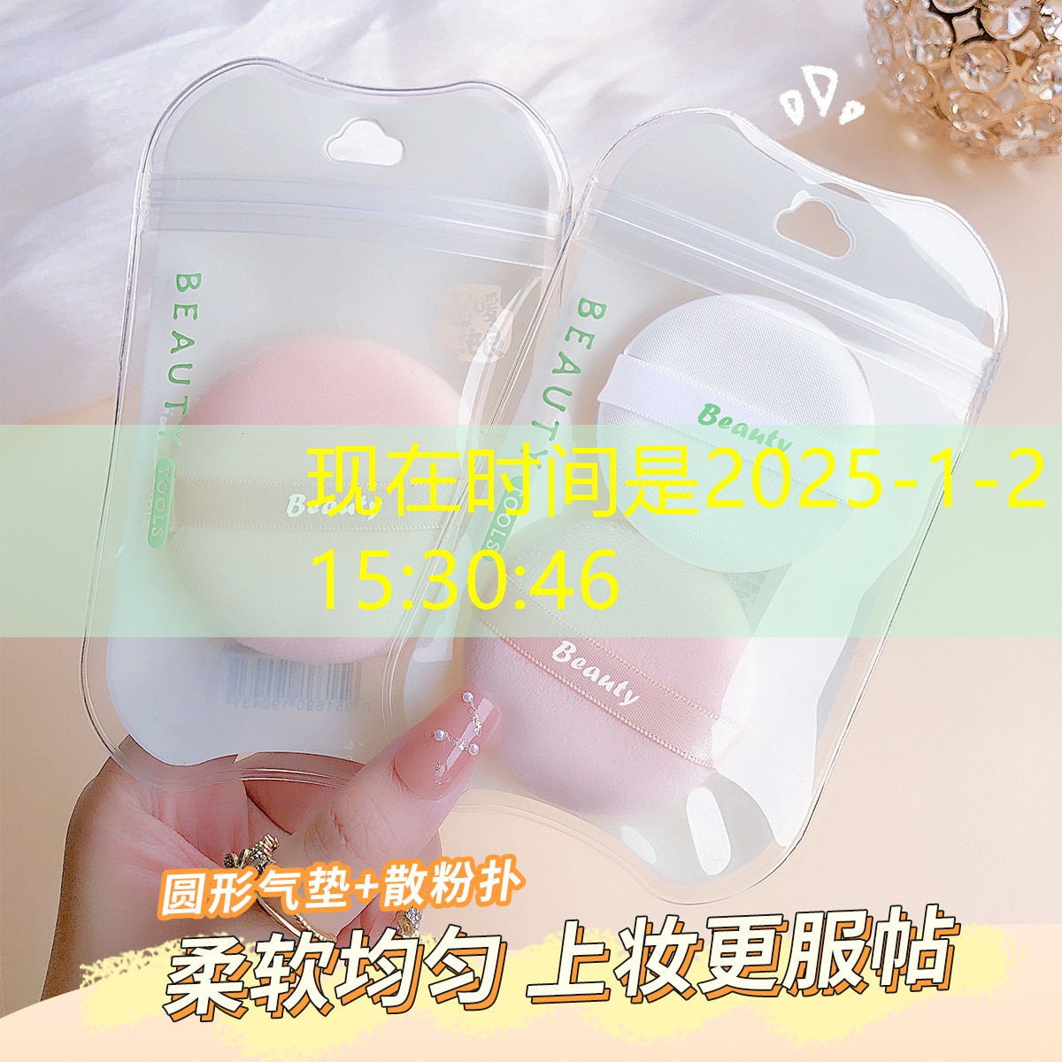 穿越火线ep直击游戏策划