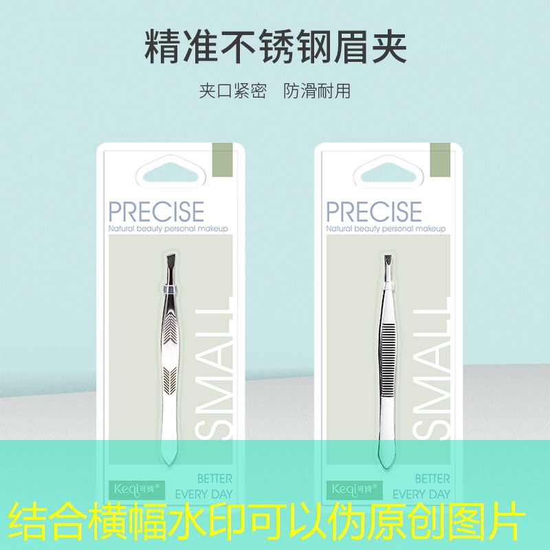 胜游官网：极速大海3d推荐游戏