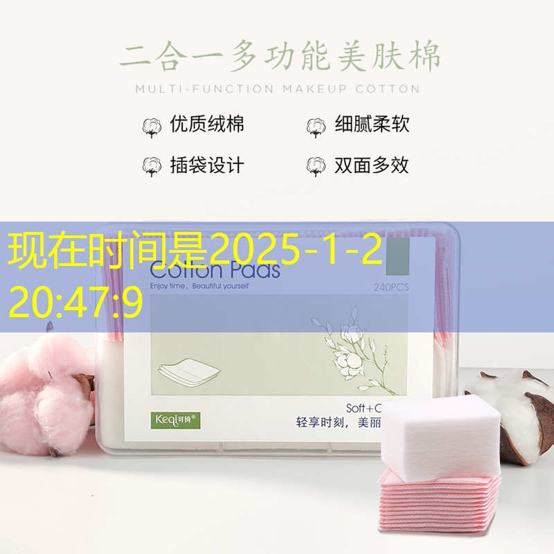 涂鸦3d小游戏