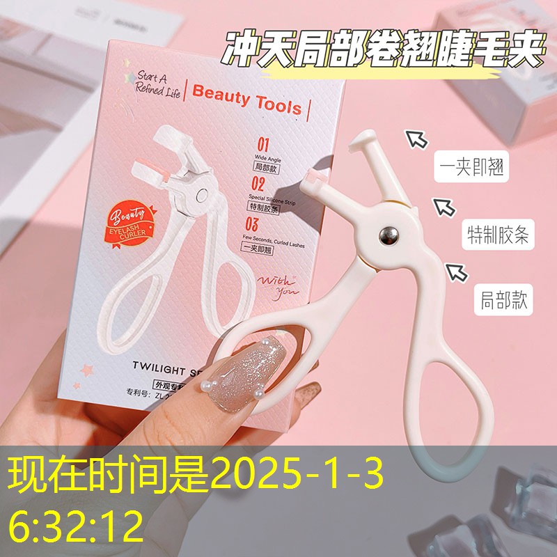 sheng game胜游亚洲：模拟停车3d小游戏回忆