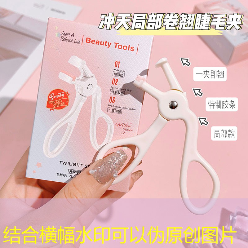 胜游官网：电脑3d拍照游戏怎么弄