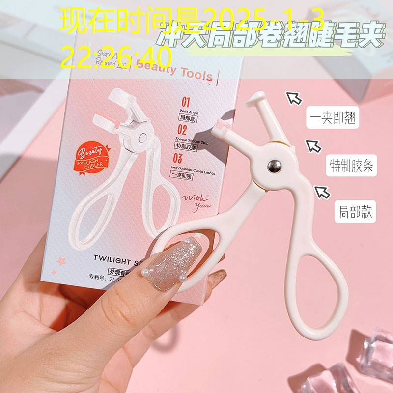 sheng game胜游亚洲：游戏小程序梦幻怎么玩不了