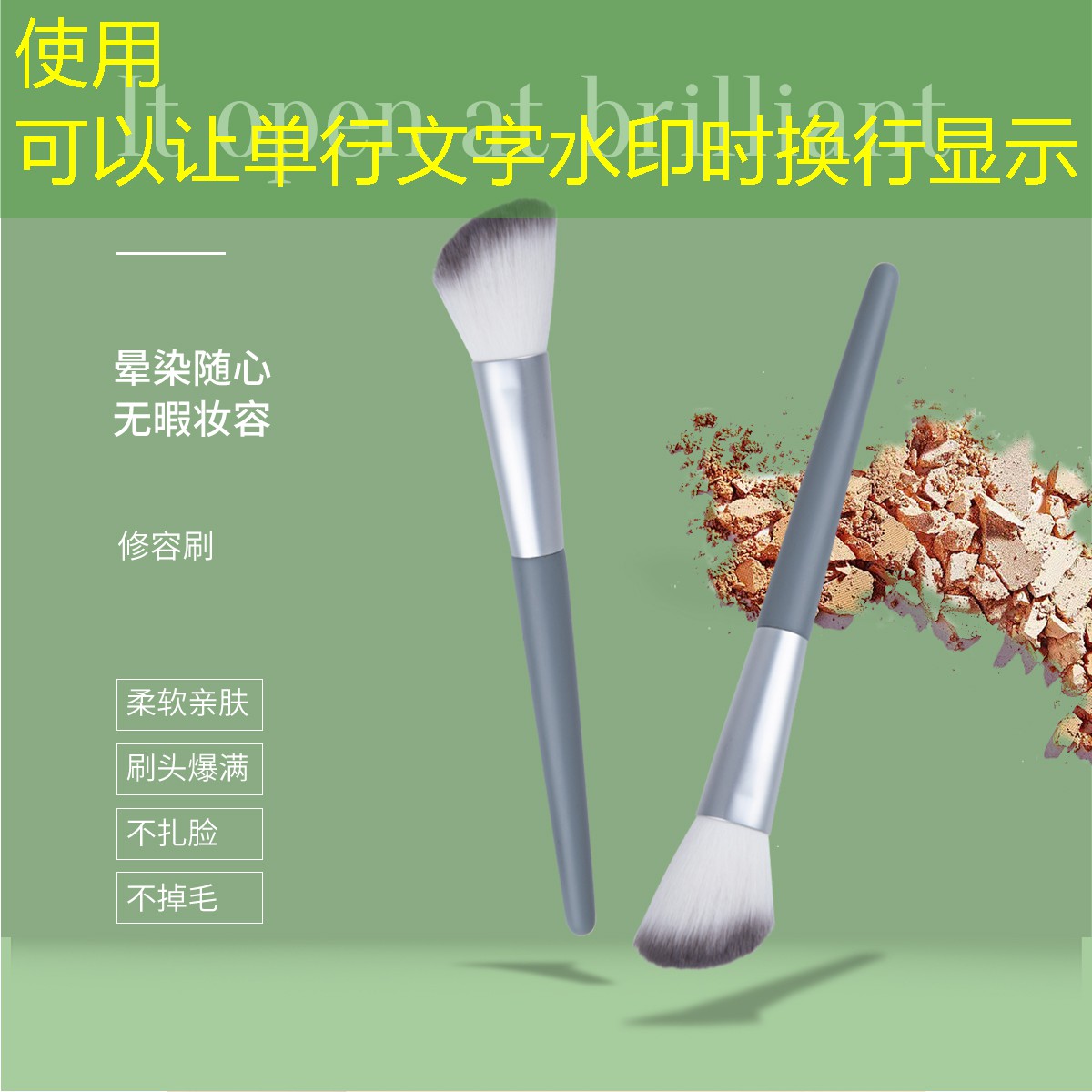 胜游官网：很酷的游戏3d