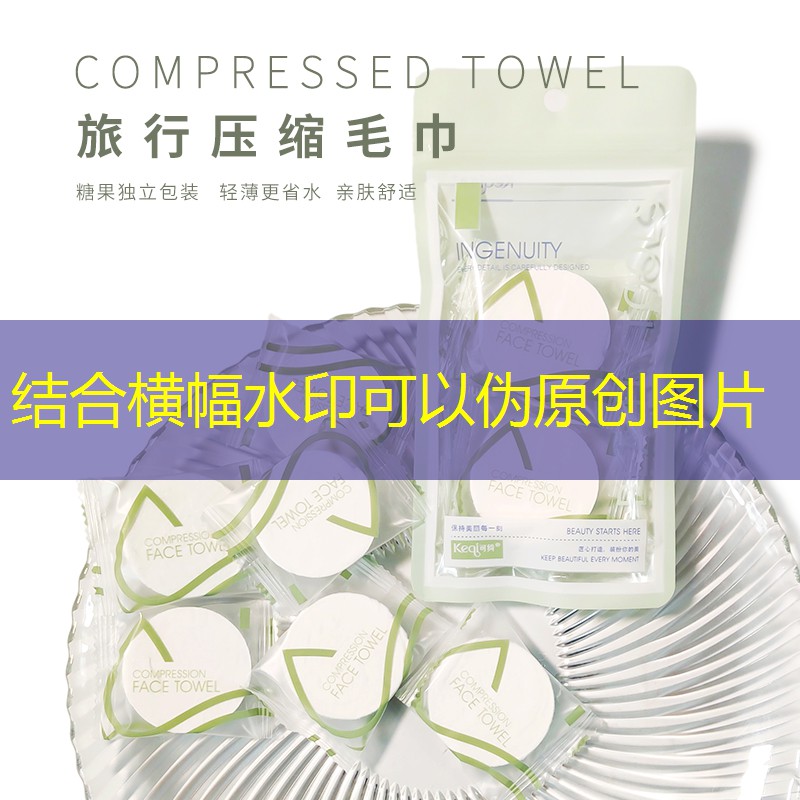 胜游亚洲sg：3d版索尼克EXE游戏