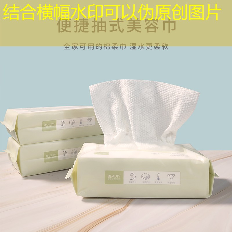 SG胜游：美食收纳 游戏小程序