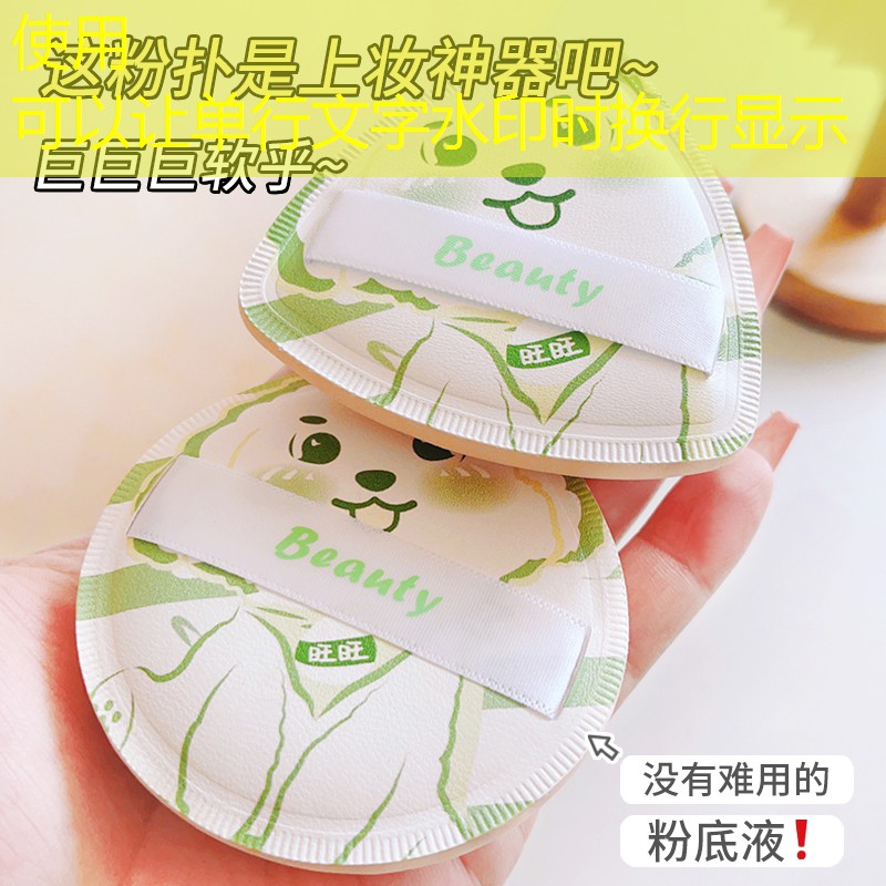 胜游亚洲sg：躲猫游戏小程序入口