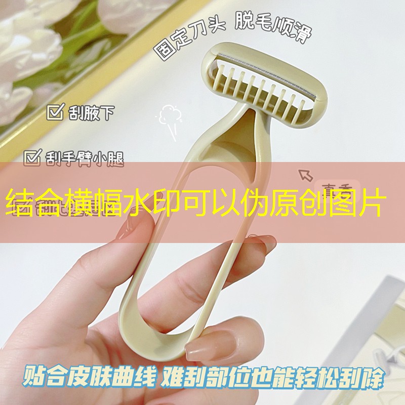 sheng game胜游亚洲：游戏ui设计之道怎么样