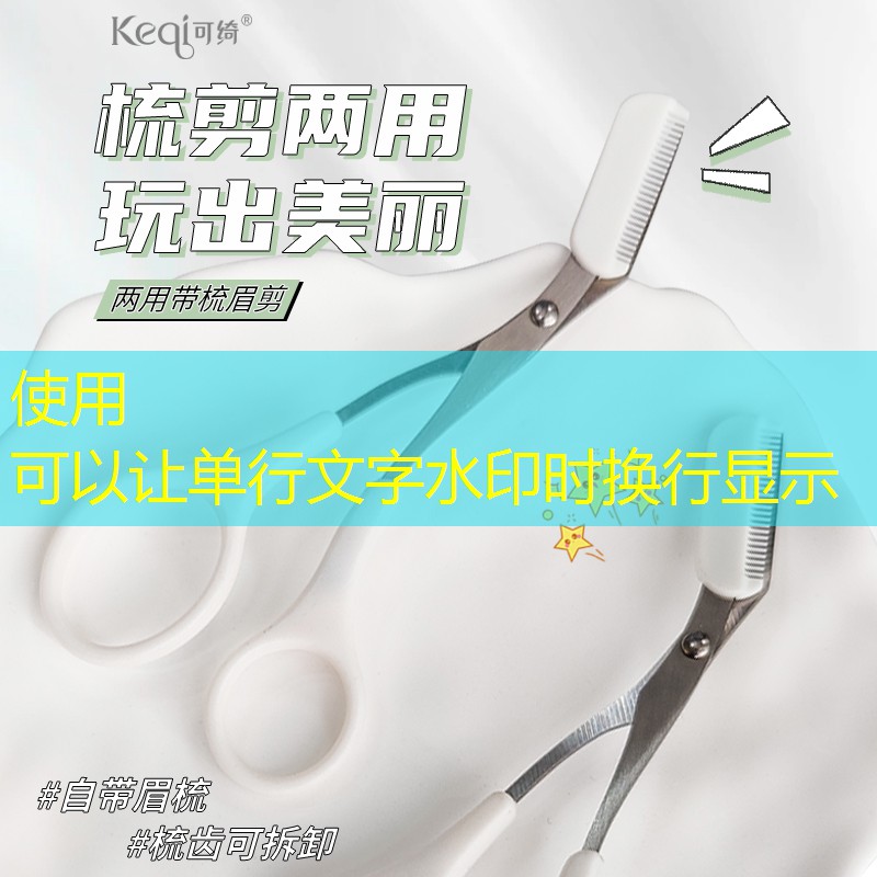 动画游戏原画设计专业好不好