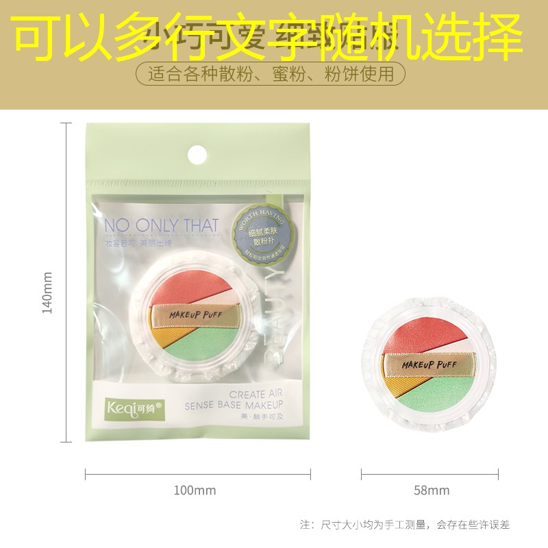 胜游官网：西游3d游戏攻略网站