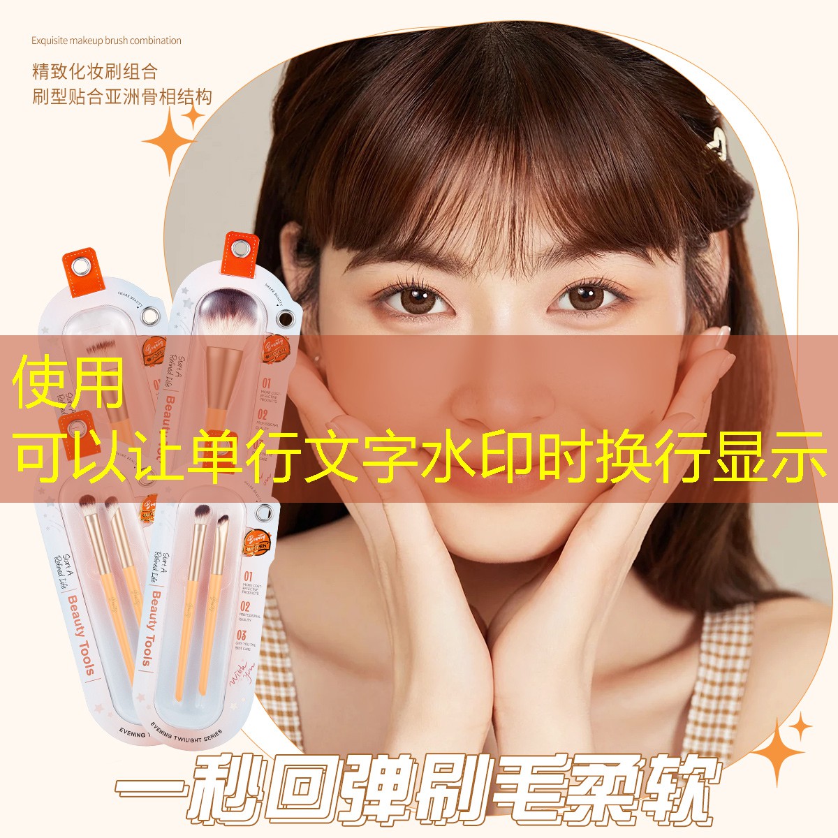 SG胜游官网：游戏原画设计发展现状