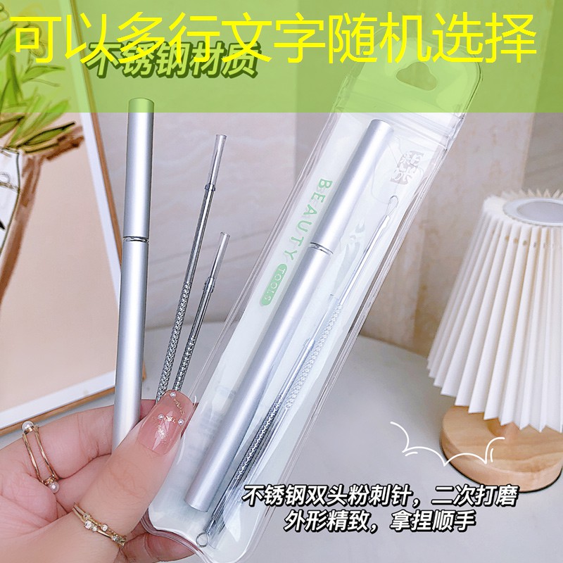 SG胜游：赛车游戏抖音小程序怎么玩