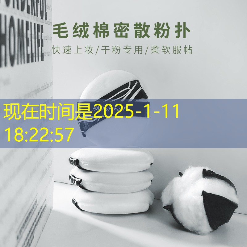 sheng game胜游亚洲：游戏原画起型软件推荐