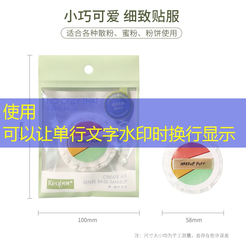 抖音3d游戏预约不了