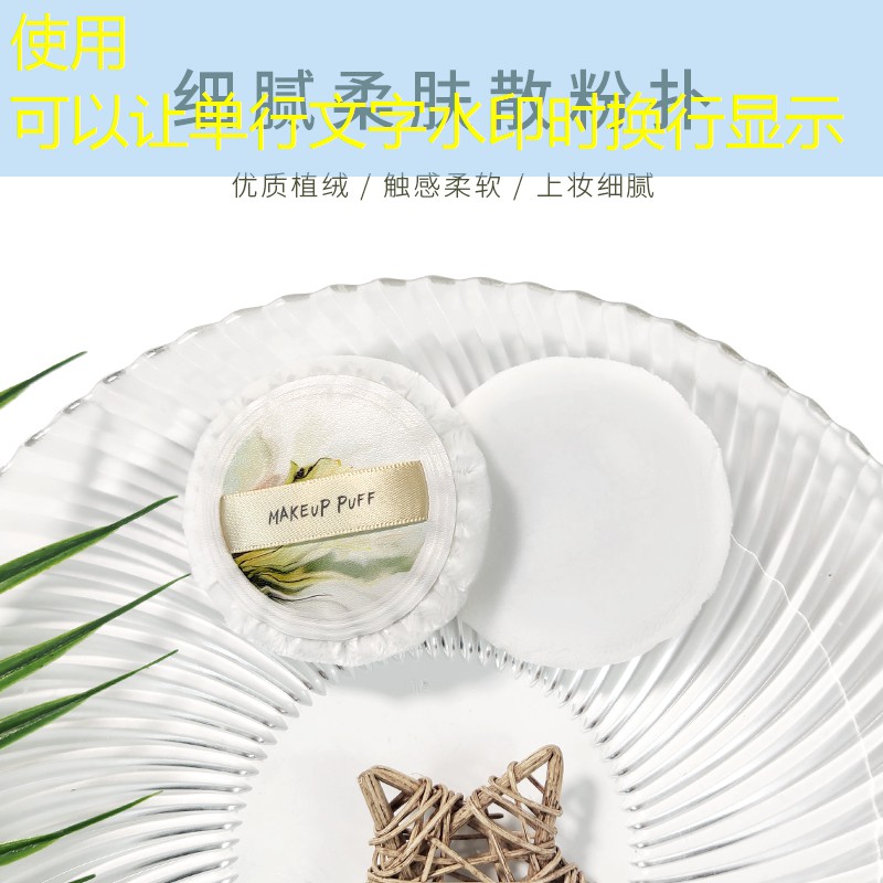 SG胜游：山地车车游戏小程序抖音入口